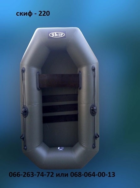 Продам в Днепре лодку ПВХ - <ro>Изображение</ro><ru>Изображение</ru> #7, <ru>Объявление</ru> #1650984