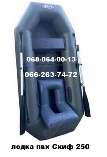 Продам в Днепре лодку ПВХ - <ro>Изображение</ro><ru>Изображение</ru> #8, <ru>Объявление</ru> #1650984