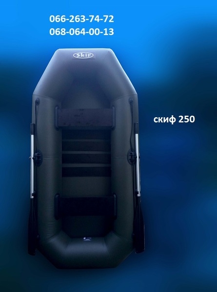 Продам в Днепре лодку ПВХ - <ro>Изображение</ro><ru>Изображение</ru> #10, <ru>Объявление</ru> #1650984