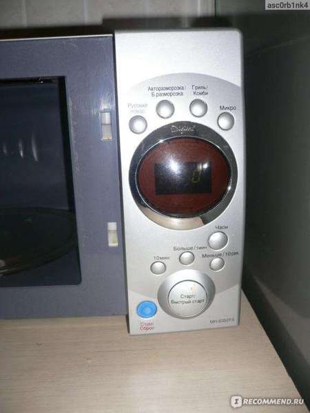 Продам СВЧ с грилем LG MH-6352FS   - <ro>Изображение</ro><ru>Изображение</ru> #4, <ru>Объявление</ru> #1660900