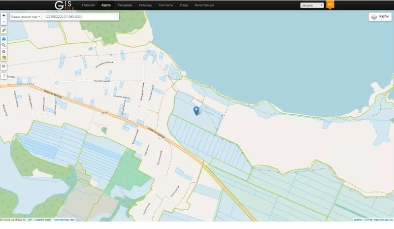 Земля Под СЭС 14.4 ГА - <ro>Изображение</ro><ru>Изображение</ru> #3, <ru>Объявление</ru> #1663296