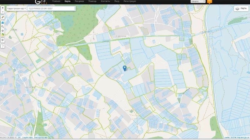 Земля Под Солнечную Электростанцию 20 ГА - <ro>Изображение</ro><ru>Изображение</ru> #4, <ru>Объявление</ru> #1663299