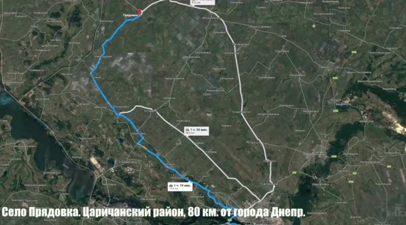 Участок Под СЭС 24 ГА ( ТУ 12 мВт ) - <ro>Изображение</ro><ru>Изображение</ru> #3, <ru>Объявление</ru> #1663301