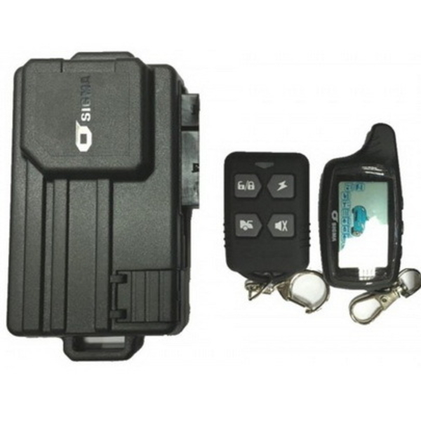 Автоэлектроника Украина, автозвук, автосвет, видеорегистраторы в Днепре - <ro>Изображение</ro><ru>Изображение</ru> #3, <ru>Объявление</ru> #1663637