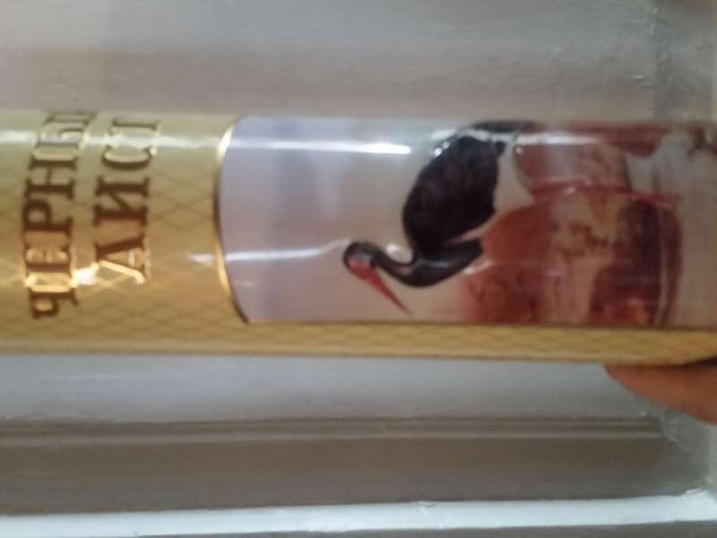 Продам жестяные банки упаковки.  - <ro>Изображение</ro><ru>Изображение</ru> #4, <ru>Объявление</ru> #1664412