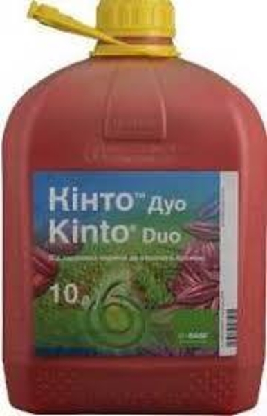 ТрансАгро - <ro>Изображение</ro><ru>Изображение</ru> #3, <ru>Объявление</ru> #1665267