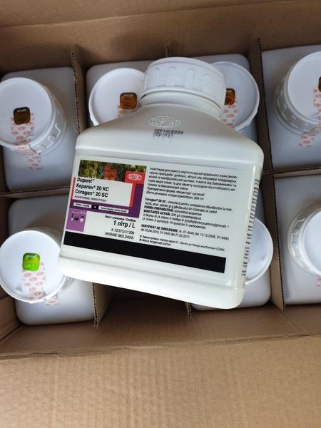 ТрансАгро - <ro>Изображение</ro><ru>Изображение</ru> #6, <ru>Объявление</ru> #1665267