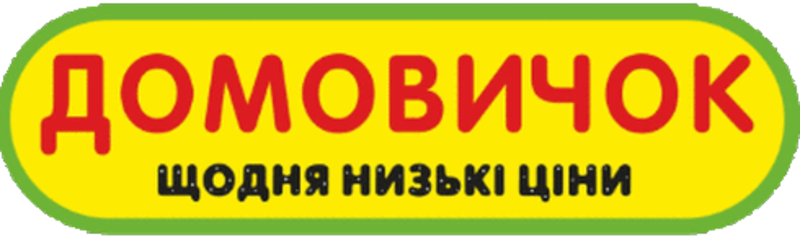 Пpoдавец-консультант в сеть магазинов ДОМОВИЧОК - <ro>Изображение</ro><ru>Изображение</ru> #3, <ru>Объявление</ru> #1673178