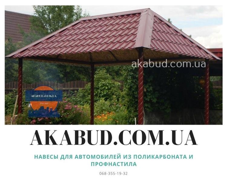 Строительство Навесов. Модульные Навесы. Консольные Навесы. Каркасные Навесы - <ro>Изображение</ro><ru>Изображение</ru> #2, <ru>Объявление</ru> #1678384