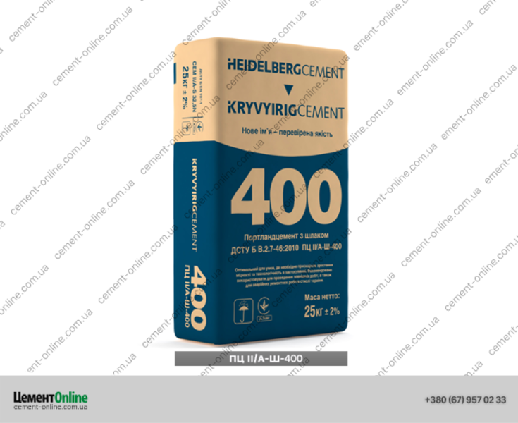 ЦЕМЕНТ ПЦ-400/500 КРИВОЙ РОГ ЗАВОДСКОЙ ОРИГИНАЛ ОПТ-РОЗНИЦА ДОСТАВКА - <ro>Изображение</ro><ru>Изображение</ru> #3, <ru>Объявление</ru> #1652698