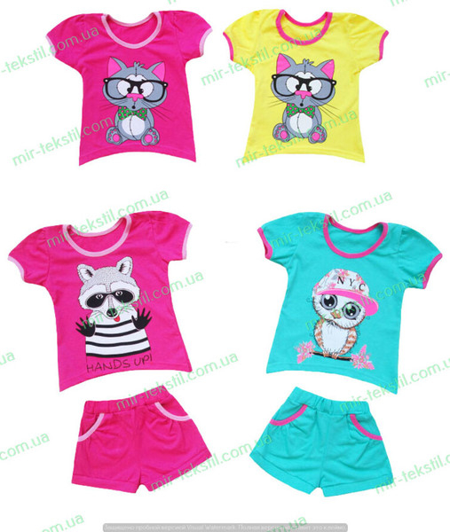 Детский трикотаж оптом и в розницу. - <ro>Изображение</ro><ru>Изображение</ru> #3, <ru>Объявление</ru> #1679120