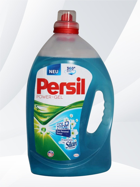 Стиральный порошок (гель для стирки) 5,65 литров. ARIEL, Persil, - <ro>Изображение</ro><ru>Изображение</ru> #3, <ru>Объявление</ru> #1678700