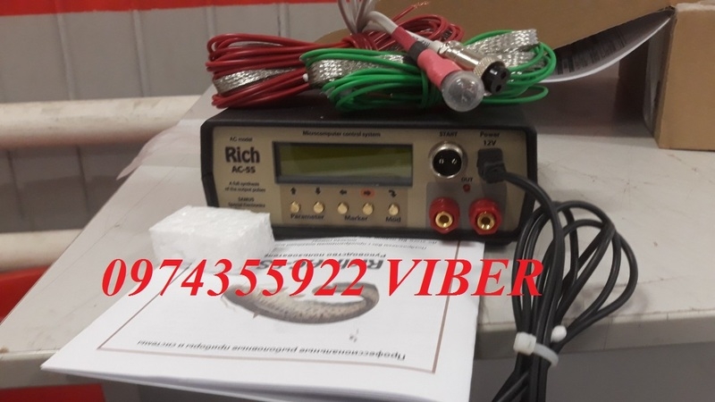 Samus 1000, samus pwm5, Rich AC 5m сомолов, прибор для ловли сома - <ro>Изображение</ro><ru>Изображение</ru> #5, <ru>Объявление</ru> #1678918