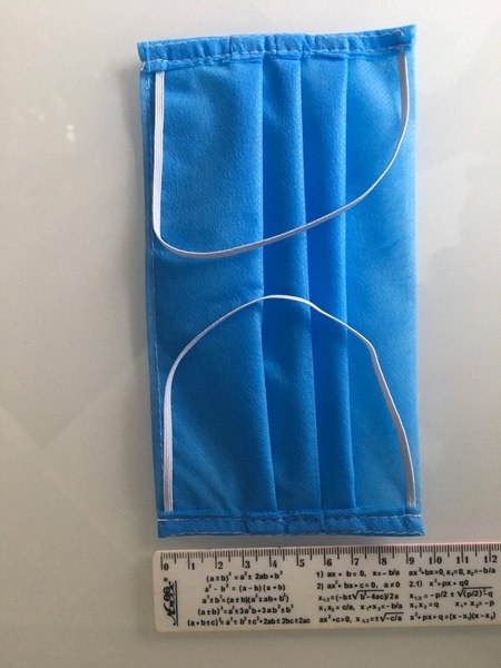 Продам маски 6,5 грн опт-розница - <ro>Изображение</ro><ru>Изображение</ru> #4, <ru>Объявление</ru> #1680815