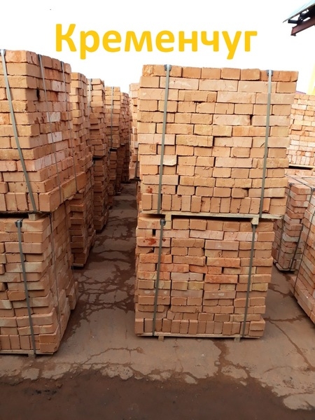 Кирпич керамический (красный) рядовой полнотелый опт/розница - <ro>Изображение</ro><ru>Изображение</ru> #5, <ru>Объявление</ru> #1680038