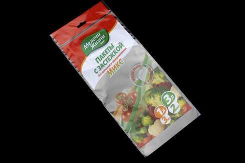 Пакеты полипропиленовые - <ro>Изображение</ro><ru>Изображение</ru> #4, <ru>Объявление</ru> #1681232