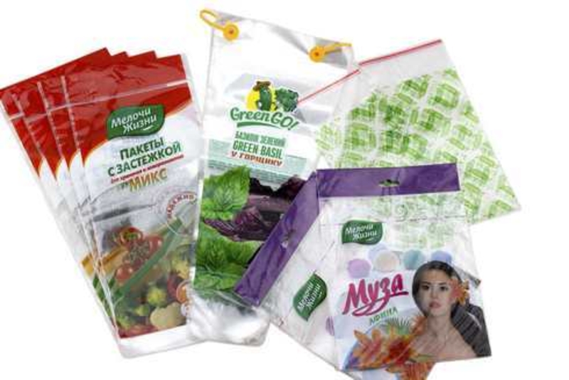 Пакеты полипропиленовые - <ro>Изображение</ro><ru>Изображение</ru> #6, <ru>Объявление</ru> #1681232