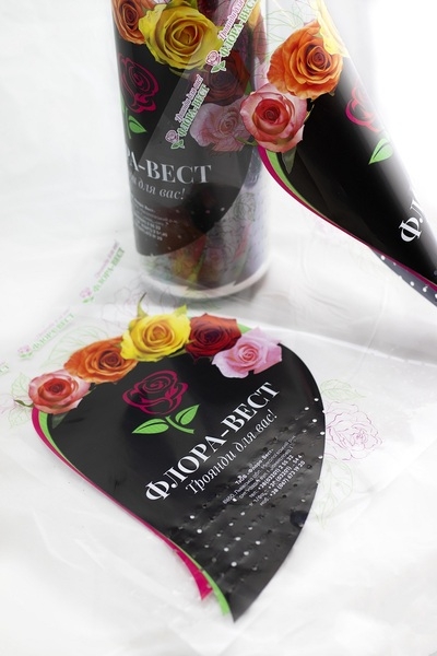 Пленка с перфорацией - <ro>Изображение</ro><ru>Изображение</ru> #3, <ru>Объявление</ru> #1681113