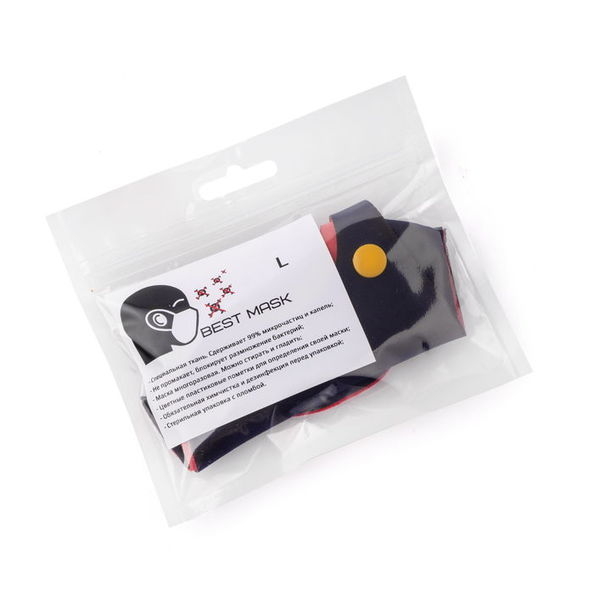 Продам Маски пита многоразовые. Стерильная упаковка каждой. Опт от 10 штук - <ro>Изображение</ro><ru>Изображение</ru> #4, <ru>Объявление</ru> #1681451