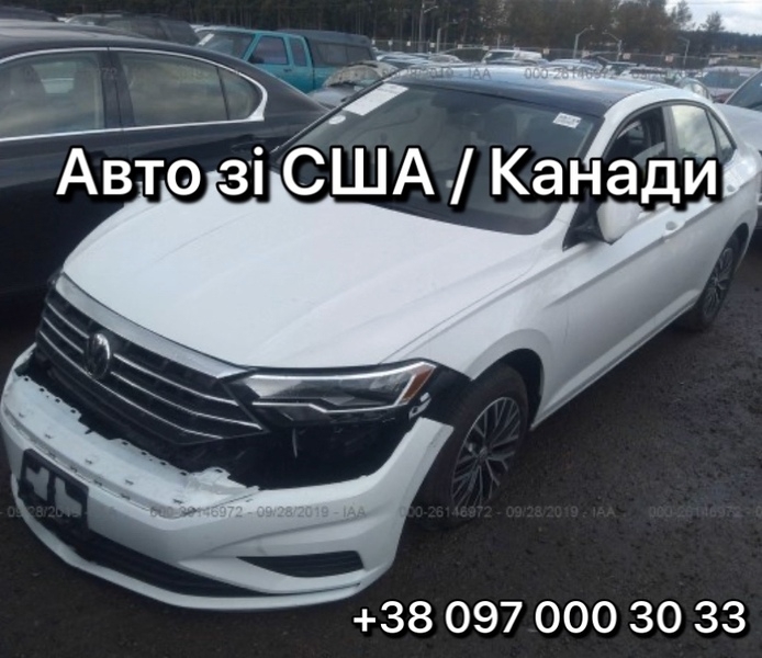 Авто зі США та Канади «під ключ» /Мінімальні пошкодження! / Економія до 60% - <ro>Изображение</ro><ru>Изображение</ru> #3, <ru>Объявление</ru> #1680233