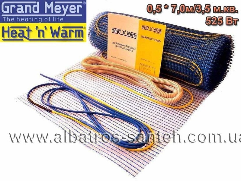 Електрична тепла підлога! - <ro>Изображение</ro><ru>Изображение</ru> #4, <ru>Объявление</ru> #1683407