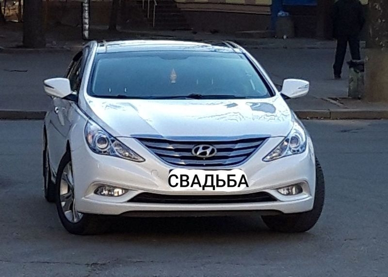 Аренда авто с водителем на свадьбу, такси Днепр - <ro>Изображение</ro><ru>Изображение</ru> #4, <ru>Объявление</ru> #1684389