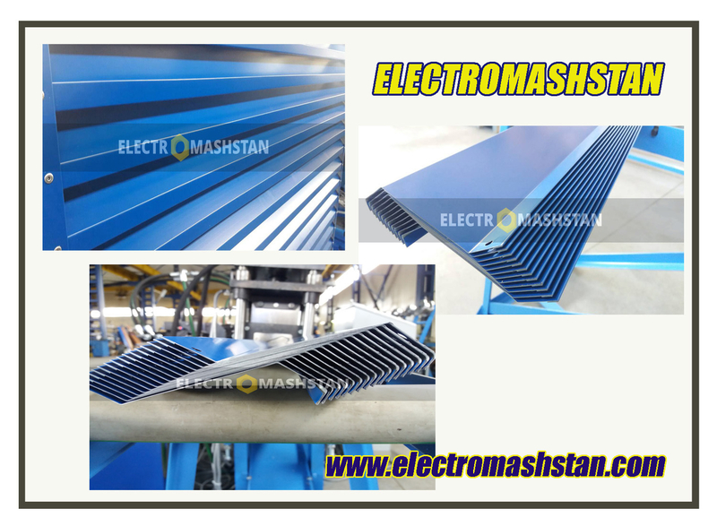 Обоpyдование для производства ограждений, заборов. - <ro>Изображение</ro><ru>Изображение</ru> #3, <ru>Объявление</ru> #1686182