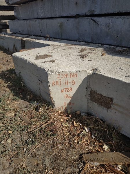 Продаю железобетонный ангар 66х24 - <ro>Изображение</ro><ru>Изображение</ru> #9, <ru>Объявление</ru> #1690536