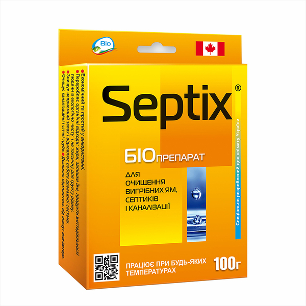 Биопрепарат Bio Septix для очистки выгребных ям - <ro>Изображение</ro><ru>Изображение</ru> #1, <ru>Объявление</ru> #827658