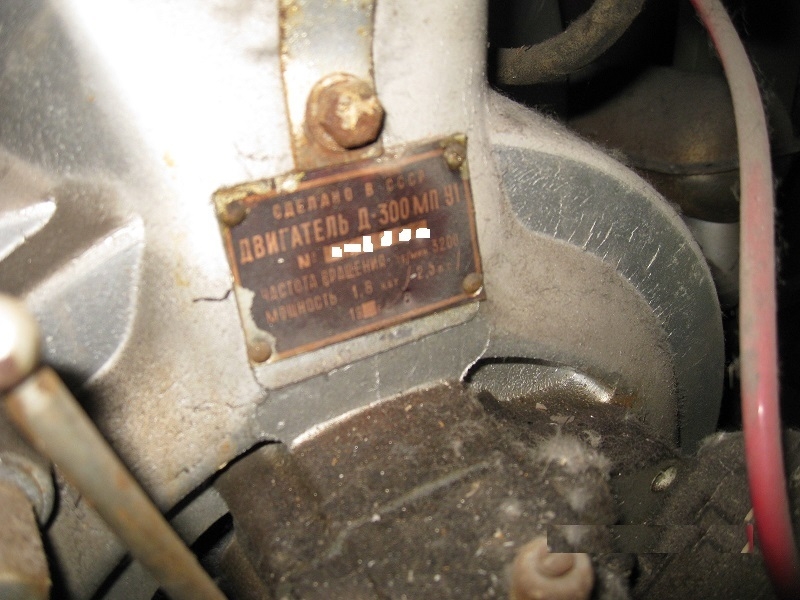 Продам  мозаично-шлифовальную машину и моторный подогреватель   - <ro>Изображение</ro><ru>Изображение</ru> #3, <ru>Объявление</ru> #1692411