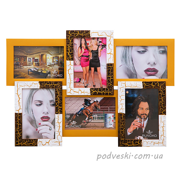 Акция! Мультирамки-фоторамки, рамки для фотографий недорого - <ro>Изображение</ro><ru>Изображение</ru> #3, <ru>Объявление</ru> #1691339