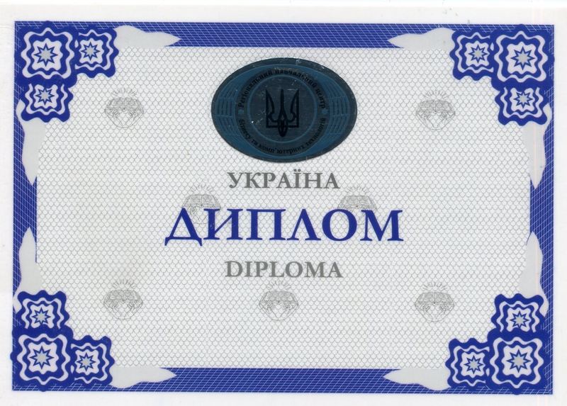 Психологическое консультирование. Психолог, Психологическая помощь, Кривой Рог - <ro>Изображение</ro><ru>Изображение</ru> #5, <ru>Объявление</ru> #1638654