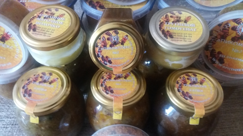 Апикомплекс  3 - <ro>Изображение</ro><ru>Изображение</ru> #4, <ru>Объявление</ru> #1693939