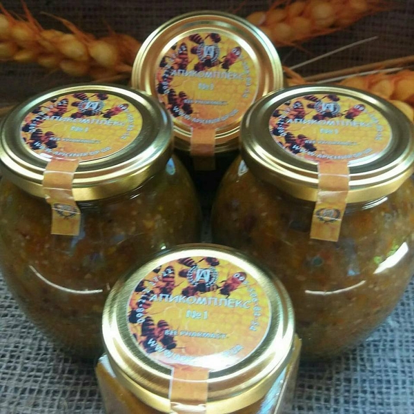 Апикомплекс № 1 - <ro>Изображение</ro><ru>Изображение</ru> #3, <ru>Объявление</ru> #1386032