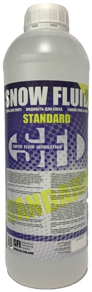 Продам жидкости для шоу. Пена, дым, пузыри, снег, хейз - <ro>Изображение</ro><ru>Изображение</ru> #4, <ru>Объявление</ru> #1696489