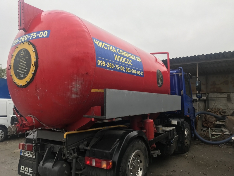 Услуги илососа. Ассенизатор Днепр и область - <ro>Изображение</ro><ru>Изображение</ru> #3, <ru>Объявление</ru> #1695693