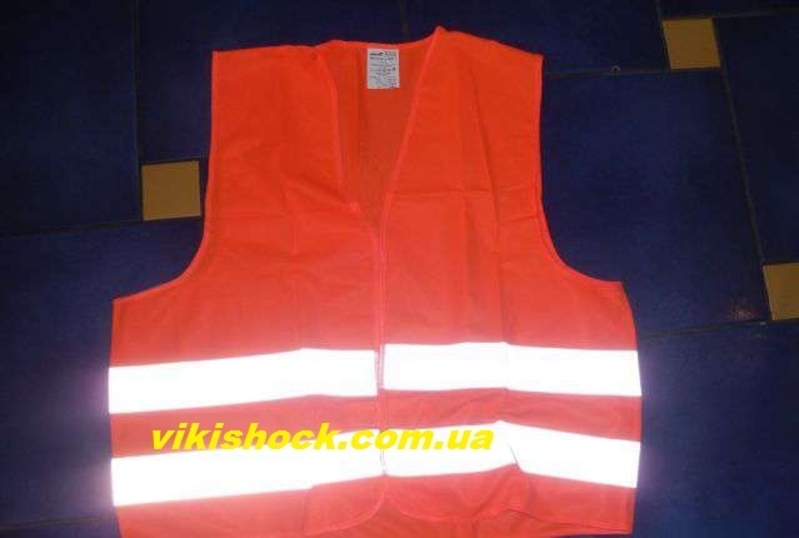 Светоотражающие элементы на спецодежде - <ro>Изображение</ro><ru>Изображение</ru> #3, <ru>Объявление</ru> #1697875