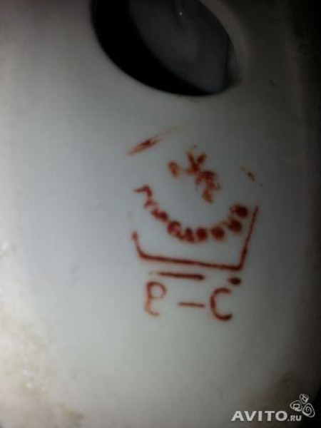 Статуэтка "Баран". Фарфор, - <ro>Изображение</ro><ru>Изображение</ru> #4, <ru>Объявление</ru> #1496624