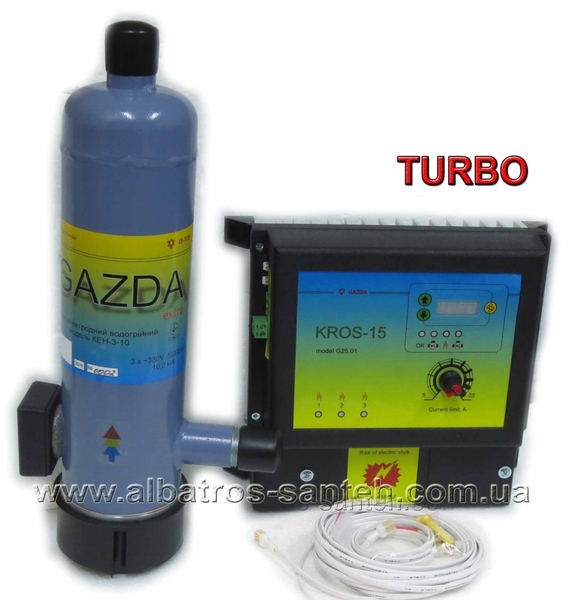 Електродні котли зігріють без проблем - <ro>Изображение</ro><ru>Изображение</ru> #4, <ru>Объявление</ru> #1699973