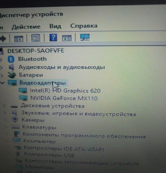 Только сегодня! Ноутбук Lenovo IdeaPad 330-15IKBR  - <ro>Изображение</ro><ru>Изображение</ru> #2, <ru>Объявление</ru> #1706195