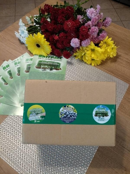 Витграсс - сок из ростков пшеницы. - <ro>Изображение</ro><ru>Изображение</ru> #5, <ru>Объявление</ru> #1706054