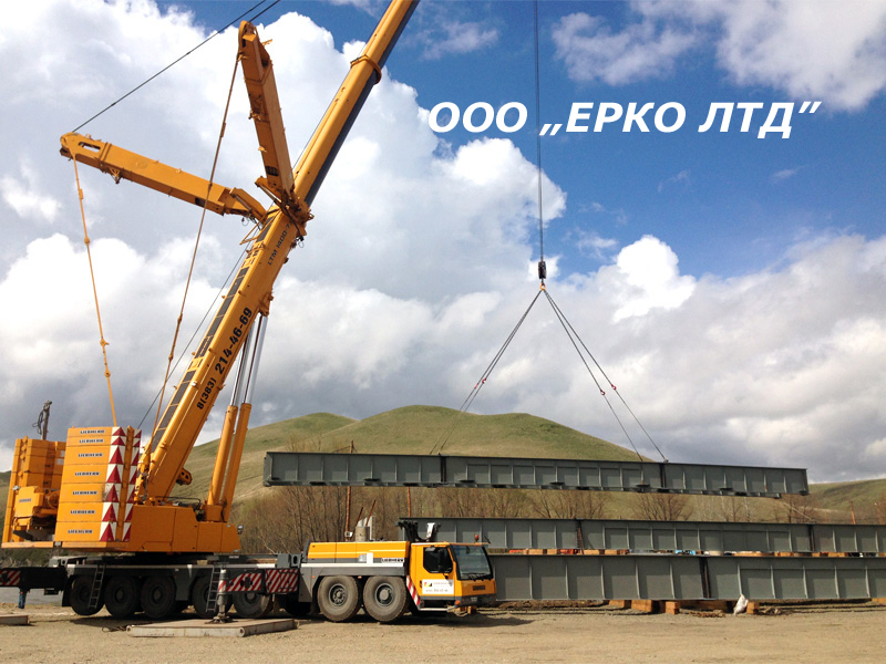 Автокран КАТО услуги аренда Днепр - кран 25 т, 40, 180, 200 тн, 300 тонн  - <ro>Изображение</ro><ru>Изображение</ru> #3, <ru>Объявление</ru> #1707305