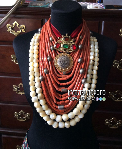 Куплю вироби та прикраси з бурштину, коралове намисто, перламутр. Буси - <ro>Изображение</ro><ru>Изображение</ru> #4, <ru>Объявление</ru> #1708804