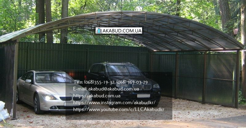 Теневые навесы. Отдельно стоящие и пристроенные. - <ro>Изображение</ro><ru>Изображение</ru> #4, <ru>Объявление</ru> #1708661