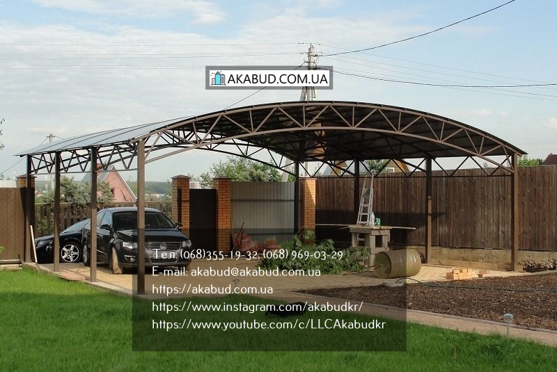 Теневые навесы. Отдельно стоящие и пристроенные. - <ro>Изображение</ro><ru>Изображение</ru> #5, <ru>Объявление</ru> #1708661