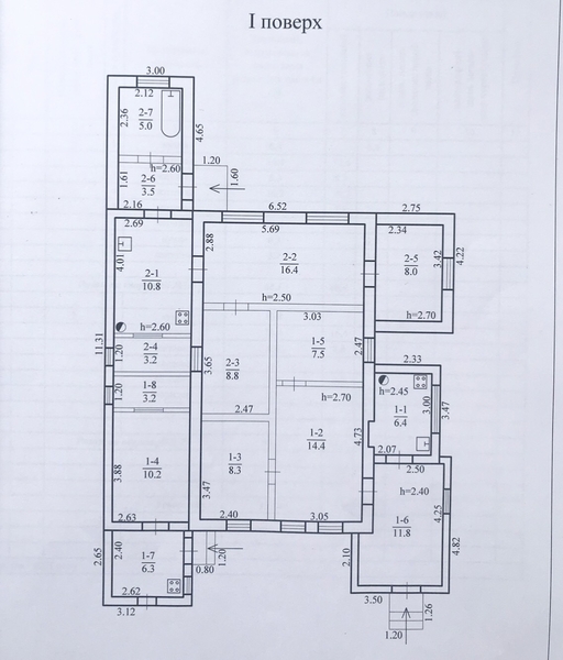 Продам домовладение, Подстанция, ул.Тоннельная - <ro>Изображение</ro><ru>Изображение</ru> #9, <ru>Объявление</ru> #1708565