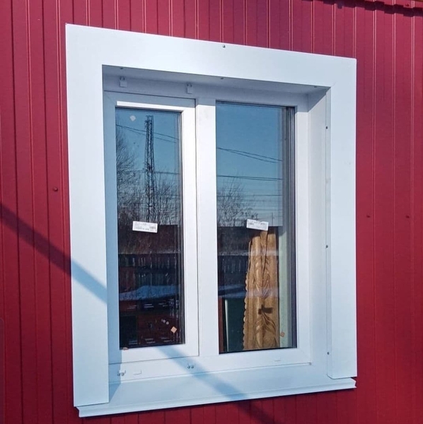 Окна Кривой Рог. - <ro>Изображение</ro><ru>Изображение</ru> #5, <ru>Объявление</ru> #1709706