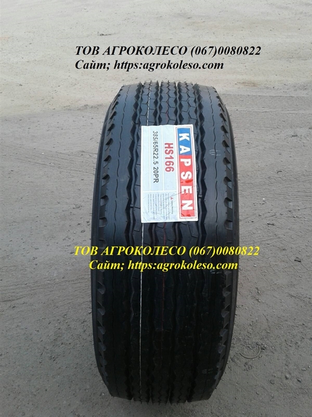 385/65R22.5 Terraking,Ovation,Kapsen,Firemax с доставкой - <ro>Изображение</ro><ru>Изображение</ru> #3, <ru>Объявление</ru> #1709601