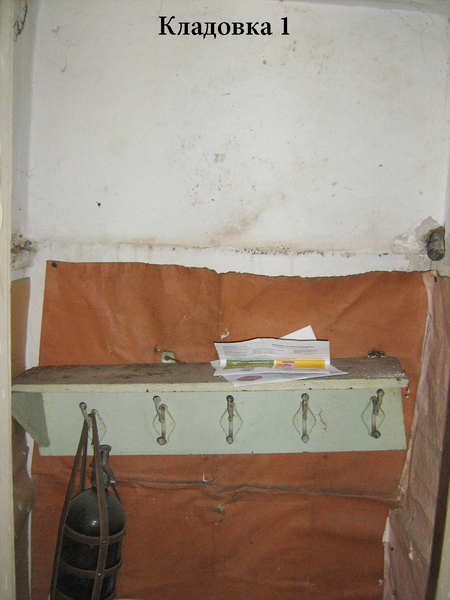 3-х комнатная сталинка на ул Вадима Гутова (Постешева) - <ro>Изображение</ro><ru>Изображение</ru> #6, <ru>Объявление</ru> #1713247