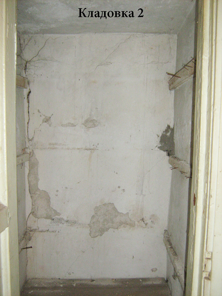 3-х комнатная сталинка на ул Вадима Гутова (Постешева) - <ro>Изображение</ro><ru>Изображение</ru> #7, <ru>Объявление</ru> #1713247